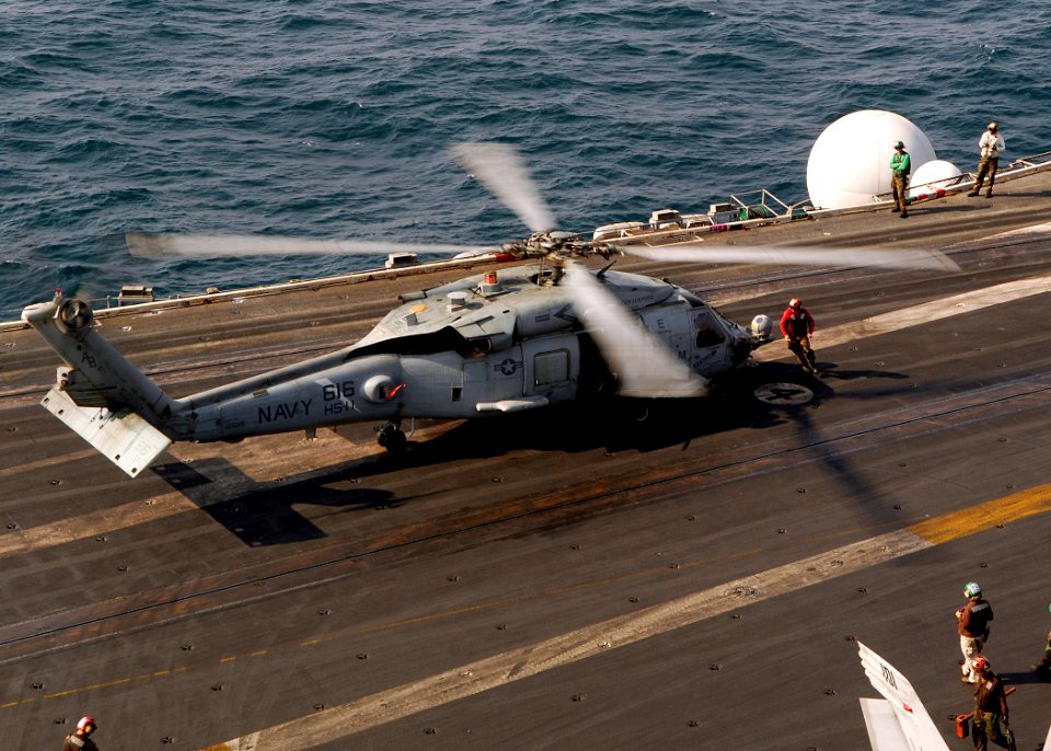 US Navy 071122-N-8132M-047 An HH-60H Seahawk, attached to the
