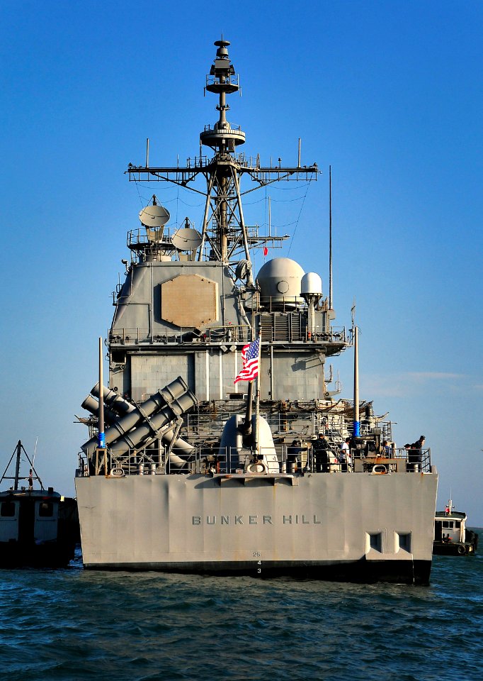 USS Bunker Hill 100401-N-RI884-350