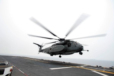 USS Bonhomme Richard operations 160313-N-XK809-223