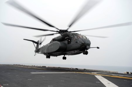USS Bonhomme Richard operations 160313-N-XK809-208