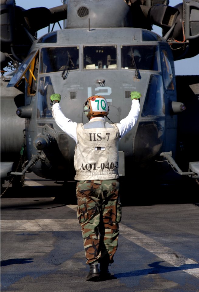 US Navy 071213-N-8923M-069 A Sailor, assigned to the