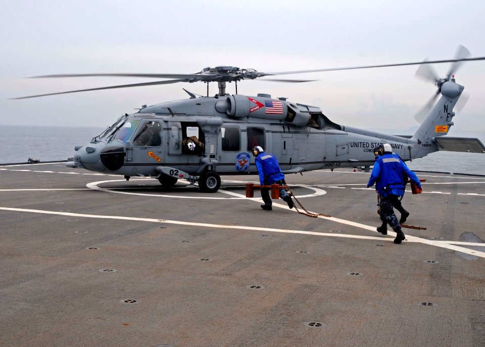 USS Blue Ridge activity 140429-N-PQ607-029