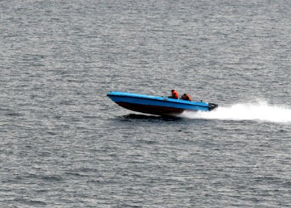 US Navy 080106-N-0000X-007 Small craft suspected to be from the Islamic Republic of Iran Revolutionary Guard Navy (IRGCN), maneuver aggressively in close proximity of U.S. Navy ships