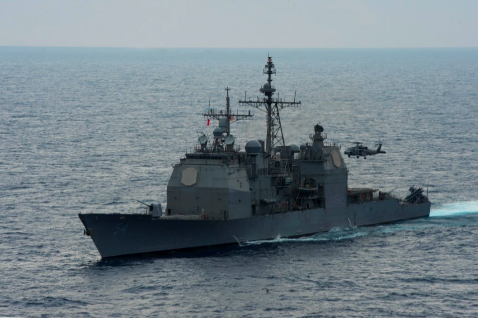 USS Antietam 140528-N-ZZ786-356