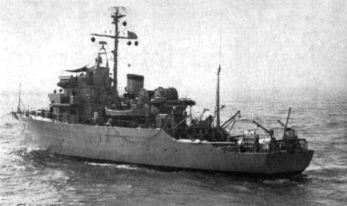 USS Aggressive MSO-422