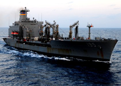 USNS Leroy Grumman (T-AO 195)