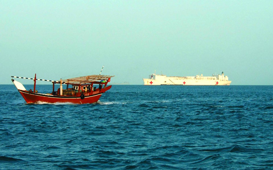 USNS Comfort in the Persian Gulf