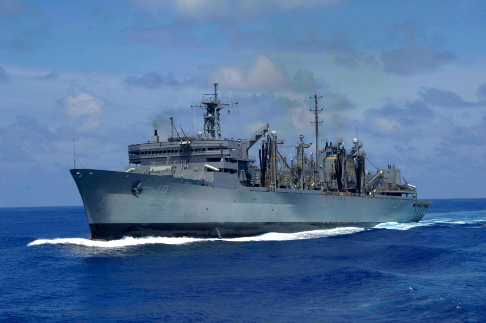 USNS Bridge at Sea DVIDS196246