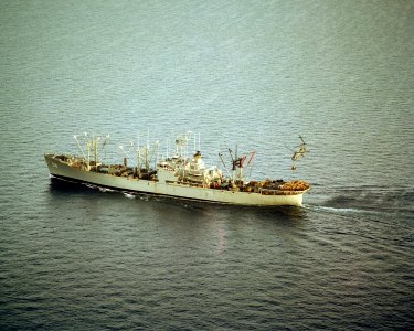 USNS Rigel (T-AF-58) underway in the Indian Ocean on 6 June 1983 (6380219)