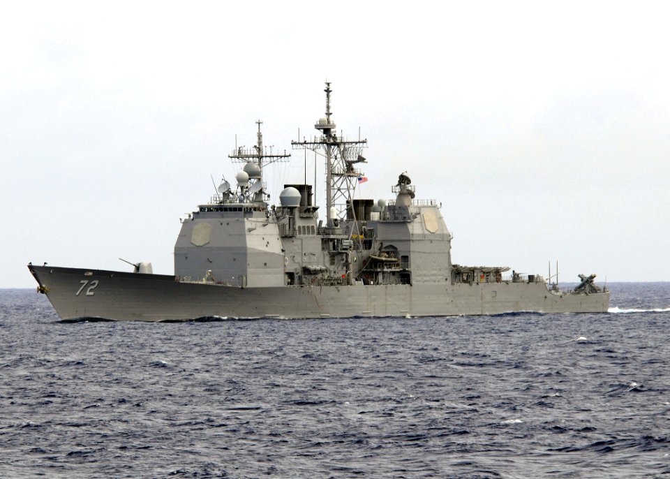 US Navy 080709-N-1082Z-027 The guided-missile cruiser USS Vella Gulf (CG 72) passes by the guided-missile destroyer USS Ramage (DDG 61)