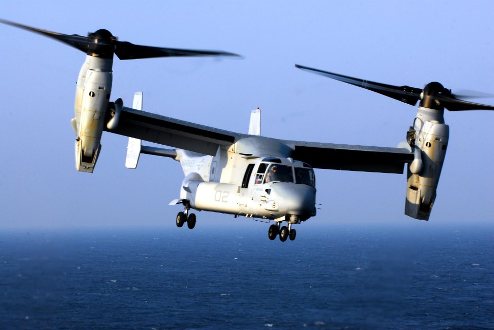 US Navy 080708-N-4014G-085 A V-22 Osprey aircraft from the