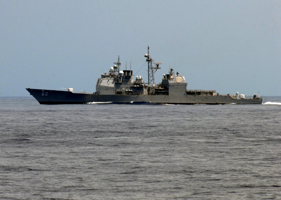 US Navy 080713-N-4236E-683 The guided-missile cruiser USS Normandy (CG 60) steams in the Atlantic Ocean during the Iwo Jima Expeditionary Strike Group composite unit training exercise (COMPTUEX)