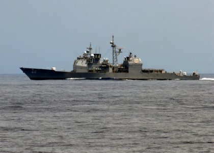 US Navy 080713-N-4236E-683 The guided-missile cruiser USS Normandy (CG 60) steams in the Atlantic Ocean during the Iwo Jima Expeditionary Strike Group composite unit training exercise (COMPTUEX)