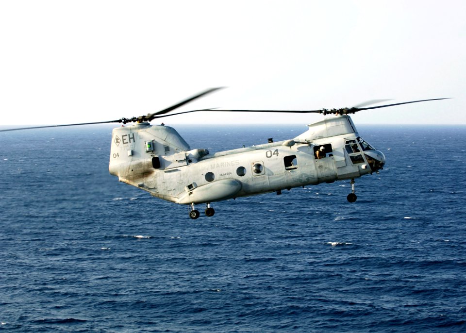 US Navy 080713-N-5681S-033 A CH-46E from Marine Medium Helicopter Squadron (HMM) 264 (REIN) of the 26th Marine Expeditionary Unit lands on the flight deck of the multi-purpose amphibious assault ship USS Iwo Jima (LHD 7)