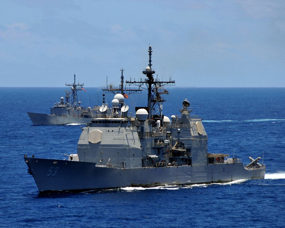 US Navy 080905-N-7981E-988 The Ticonderoga-class guided-missile cruiser USS Mobile Bay (CG 53) steams with the Oliver Hazard Perry-class guided-missile frigate USS Curts (FFG 38) while underway in the Indian Ocean as part of th