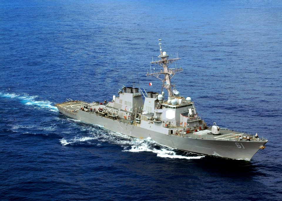 US Navy 080904-N-5681S-012 The guided-missile destroyer USS Ramage (DDG 61) steams through the Atlantic Ocean