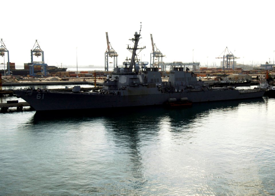 US Navy 080919-N-4236E-090 The guided-missile destroyer USS Ramage (DDG 61) is moored in Haifa, Israel