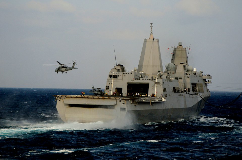 US Navy 090117-N-7918H-052 An HH-60H Sea Hawk helicopter assigned to the