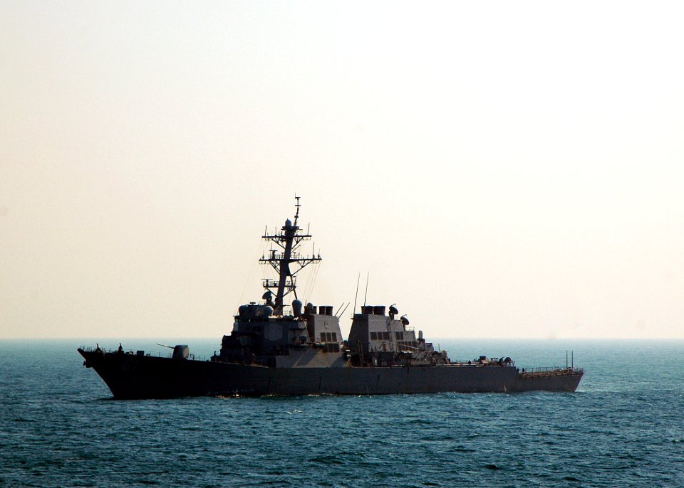 US Navy 090114-N-5681S-031 USS Ramage (DDG 61) transits the Persian Gulf