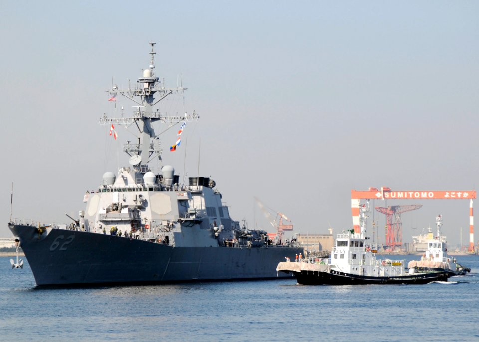 US Navy 090212-N-2638R-003 The tugboats Azuma and Shima guide the Arleigh Burke-class guided-missile destroyer USS Fitzgerald (DDG 62) toward her berth at Fleet Activities Yokosuka