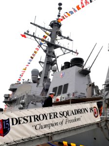 US Navy 090420-N-8273J-011 Chief of Naval Operations (CNO) Adm. Gary Roughead boards the Arleigh Burke-class guided-missile destroyer USS Fitzgerald (DDG 62) while visiting with senior PLA naval leadership in Qingdao, China