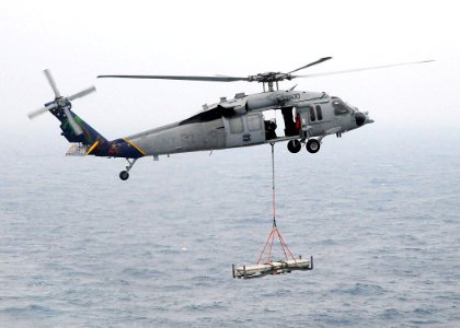 US Navy 090511-N-1644H-005 PACIFIC OCEAN (May 11, 2009) An MH-60S Sea Hawk helicopter assigned to the Island Knights of Helicopter Sea Combat Squadron (HSC) 25 lifts off
