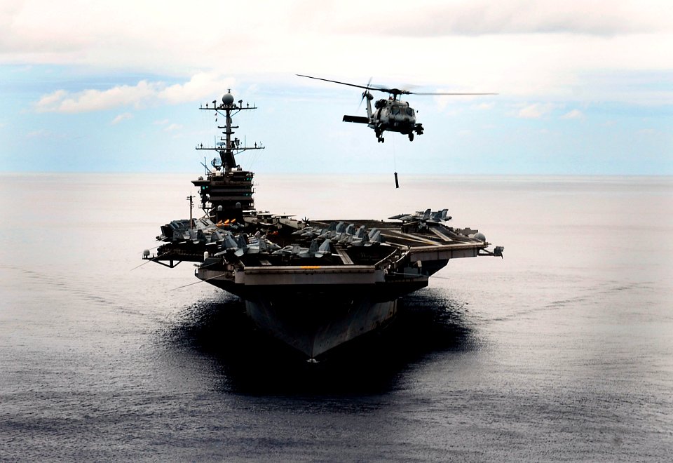US Navy 090526-N-9928E-476 An MH-60R Sea Hawk helicopter from the