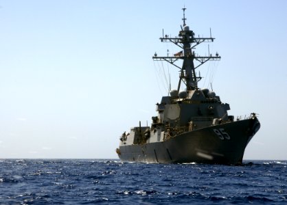 US Navy 090607-N-6639M-110 The guided-missile destroyer USS James E. Williams (DDG 95) conducts operations in the Red Sea. James E. Williams is deployed supporting maritime security operations in the U.S. 5th Fleet area of resp