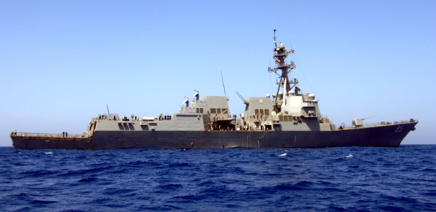 US Navy 090607-N-6639M-025 The guided-missile destroyer USS James E. Williams (DDG 95) conducts operations in the Red Sea. James E. Williams is deployed supporting maritime security operations in the U.S. 5th Fleet area of resp