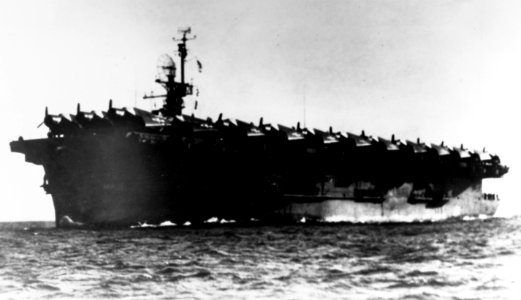 USS Bougainville (CVE-100) at sea, circa 1945 (NH 89182)
