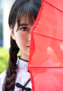 Portrait republic of china antiquity