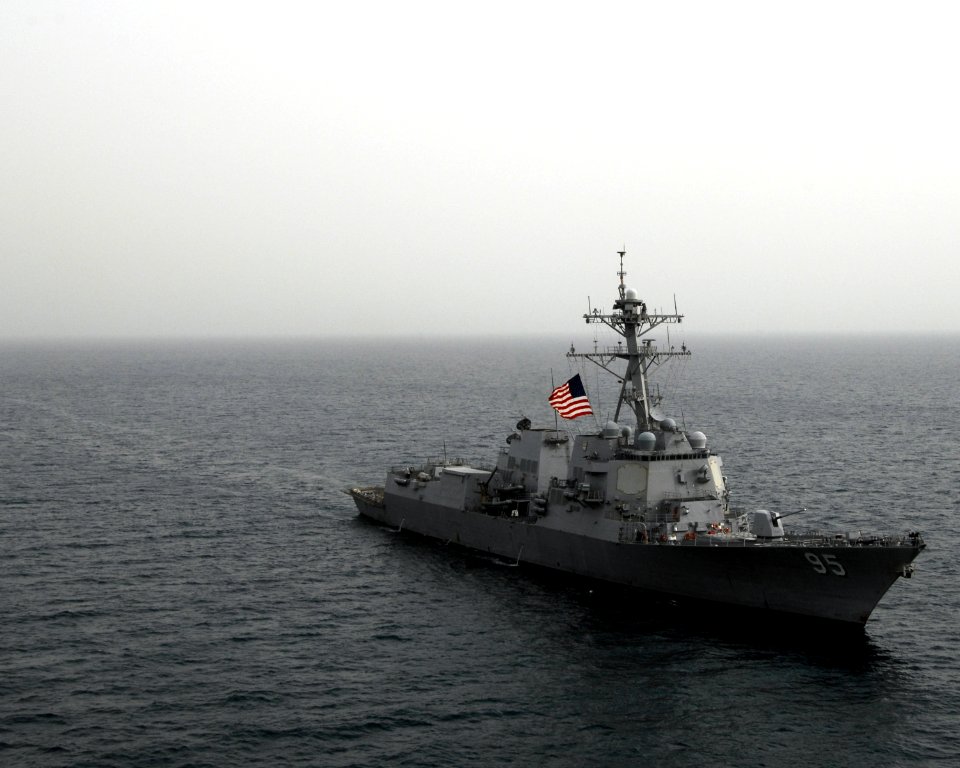 US Navy 090711-N-6639M-189 The guided missile destroyer USS James E. Williams (DDG 95) operates underway in the Red Sea. James E. Williams is deployed to the U.S. 5th Fleet area of responsibility