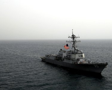 US Navy 090711-N-6639M-189 The guided missile destroyer USS James E. Williams (DDG 95) operates underway in the Red Sea. James E. Williams is deployed to the U.S. 5th Fleet area of responsibility