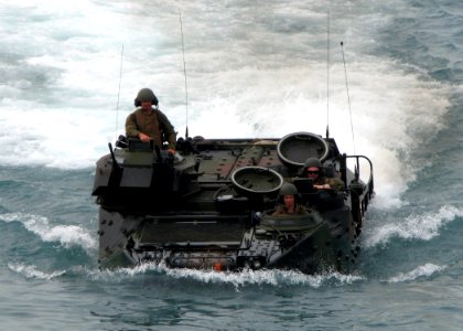 US Navy 090714-N-7058E-075 A U.S. Marine amphibious assault vehicle approaches the well deck of the dock landing ship USS Harpers Ferry (LSD 49) after a combined amphibious landing exercise
