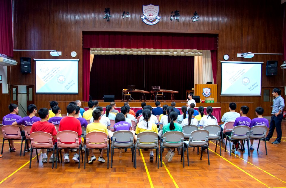 USS Bonhomme Richard (LHD 6) Sailors participate in community engagement with Chinese students 160930-N-WF272-063