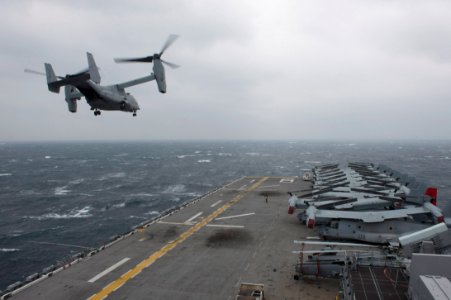 USS Bonhomme Richard conducts flight operations. (13567411834)