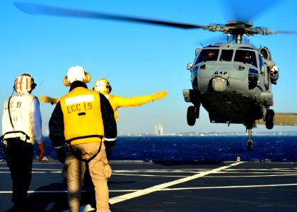 USS Blue Ridge operations 150303-N-NM917-210