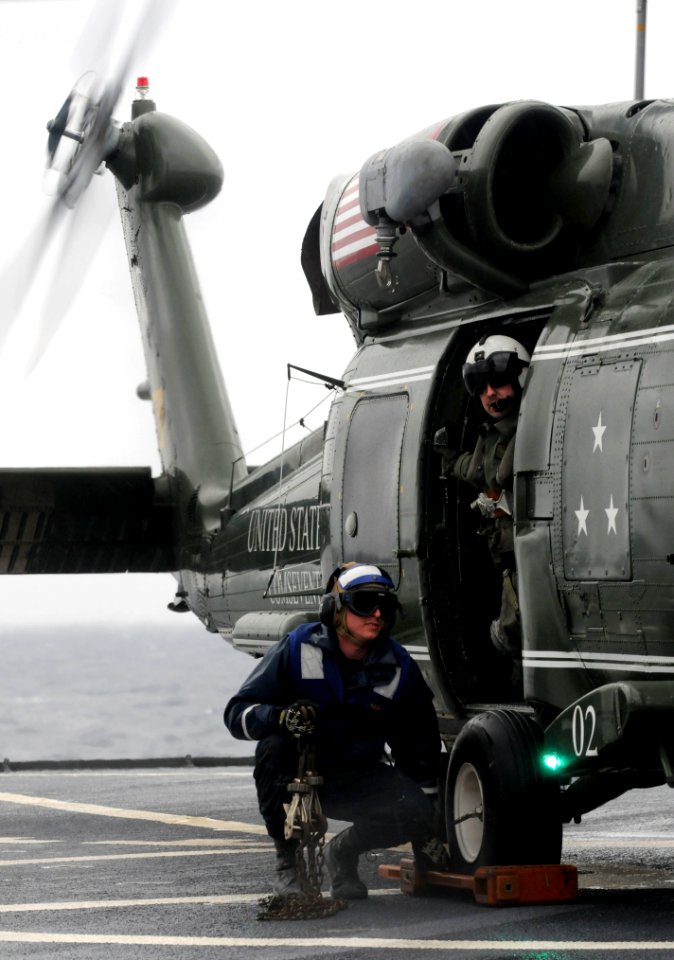 USS Blue Ridge 120305-N-XG305-070