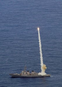US Navy 090923-N-1251W-010 The guided-missile destroyer USS Curtis Wilbur (DDG 54) launches a Standard Missile-2 while conducting torpedo evasion maneuvers during Multi-Sail 2009