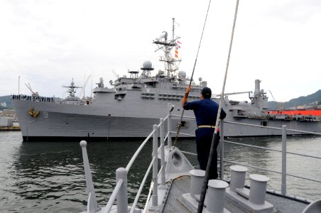 US Navy 090923-N-8335D-147 Ensign Daniel J. Rocha, assigned to the minesweeper USS Guardian (MCM 5)