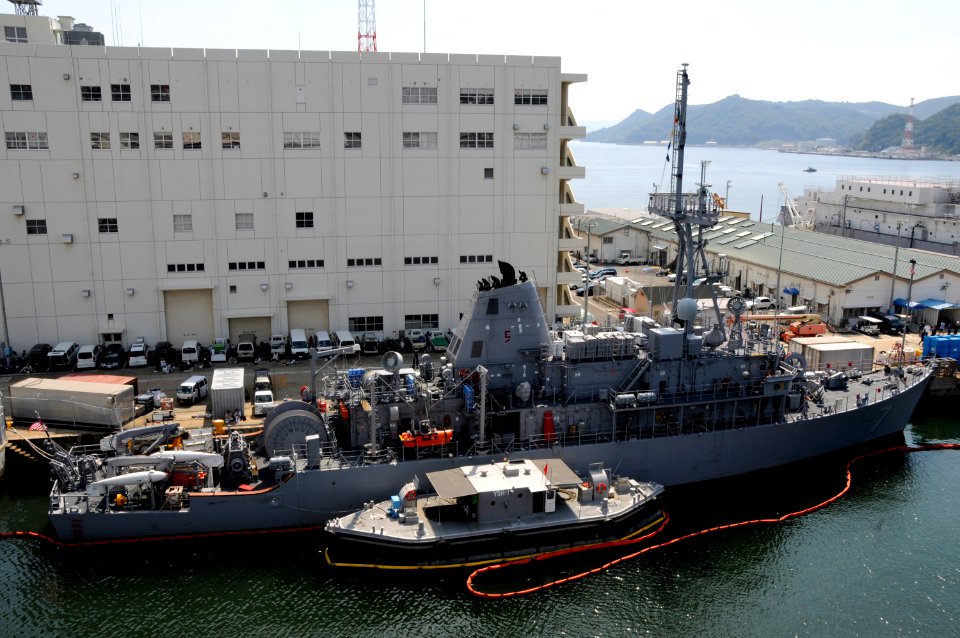 US Navy 090925-N-8335D-003 The mine countermeasures ship USS Patriot (MCM 7) is moored pier side during a Board of Inspection and Survey inspection in Sasebo, Japan