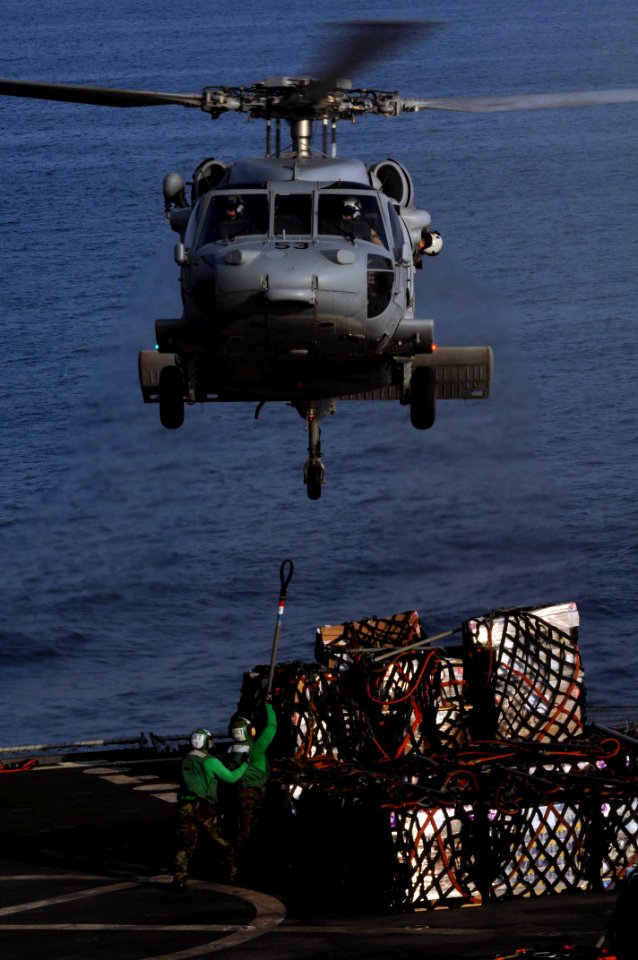 US Navy 091104-N-3038W-309 An MH-60S Sea Hawk helicopter assigned to the Wildcards of Helicopter Sea Combat Squadron (HSC) 23