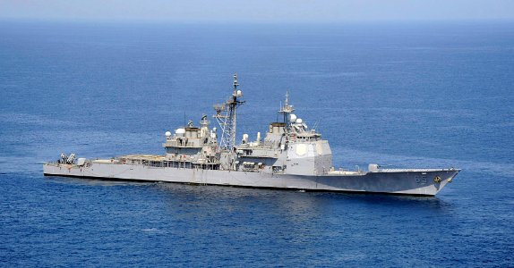 US Navy 091112-N-9500T-466 The guided-missile cruiser USS Chosin (CG 65) conducts counter-piracy operations in the Gulf of Aden