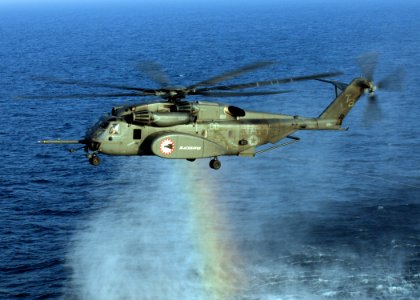 US Navy 091116-N-1291E-081 PERSIAN GULF (Nov. 16, 2009) An MH-53E Sea Dragon helicopter, assigned to the Blackhawks of Helicopter Mine Countermeasures Squadron (HM)15