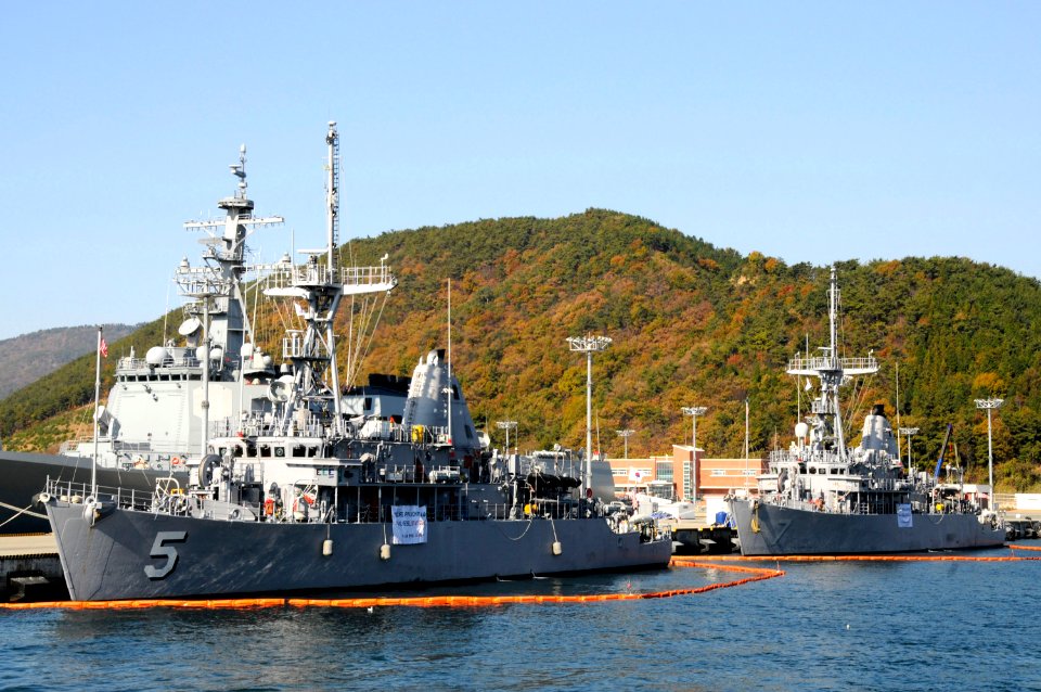 US Navy 091121-N-8335D-035 Mine counter-measures ships USS Guardian (MCM 5) and USS Patriot (MCM 7) are moored in the port of Chinhae