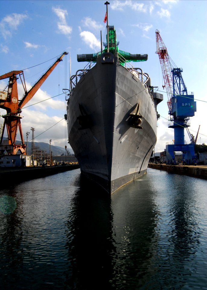 US Navy 091216-N-5538K-023 USS Denver (LPD 9) moors in a dry-dock at SSK Shipyard in Sasebo, Japan
