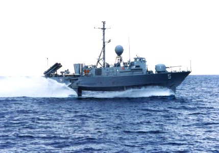 USS Aries (PHM 5) L File 2 (19078465512)