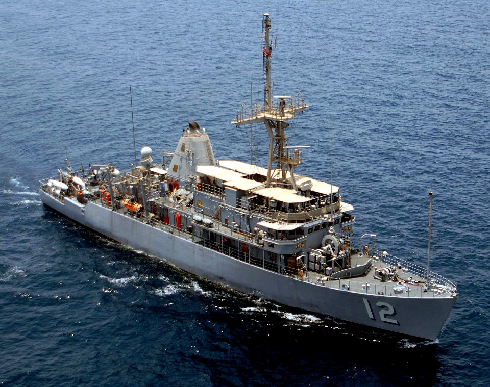 USS Ardent MCM-12