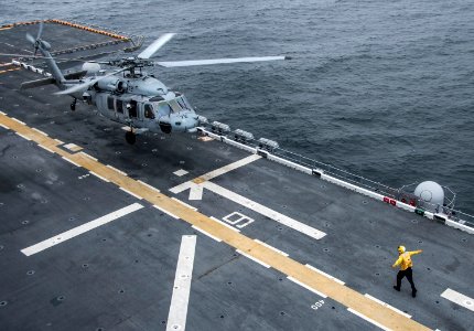 USS America operations 140831-N-LD343-011