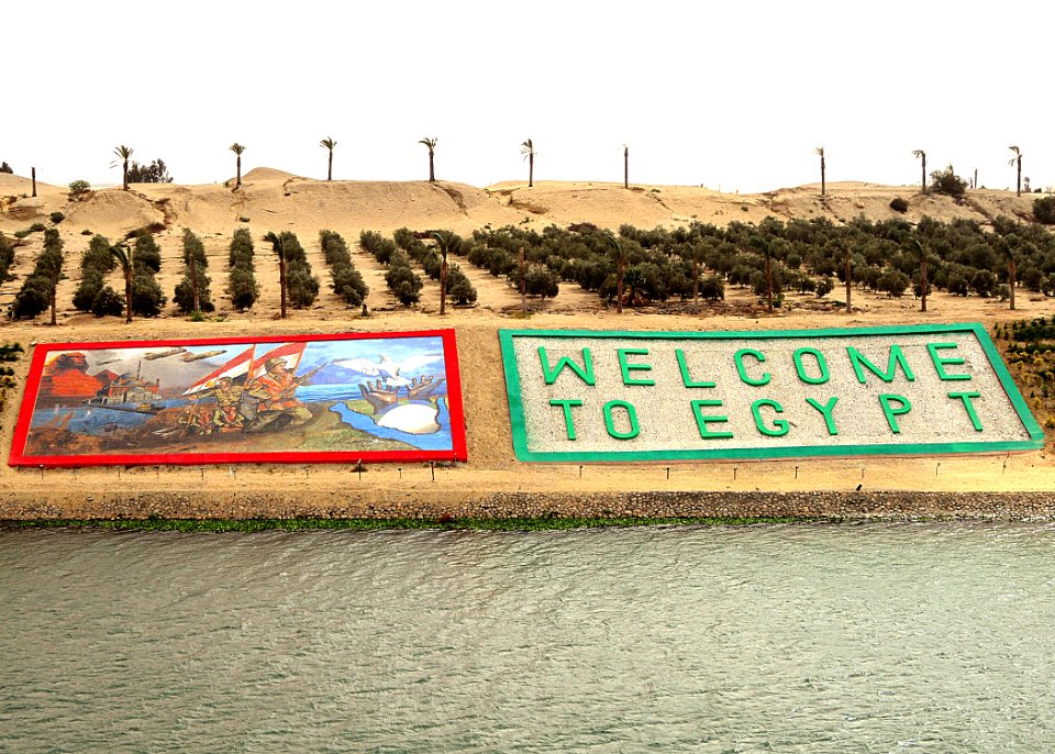 US Navy 100226-N-1082Z-017 The welcome to Egypt sign is observed from USS Ashland (LSD 48) as the ship transits the Suez Canal